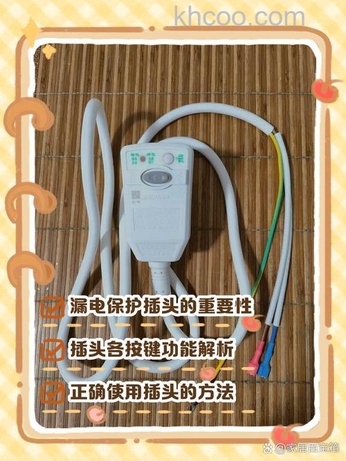 热水器插座用不用拔电源插头 如何正确地拔掉热水器电源插头【详解】