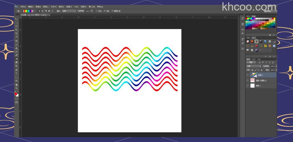 ps怎么使用形状工具快速绘制波浪线