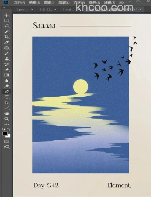 PS如何使用渐变叠加效果设计图标