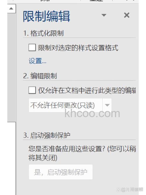 为什么word文档里面的字不能复制粘贴