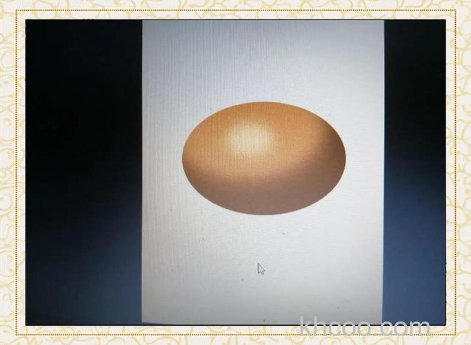 怎么使用photoshop绘制一个打开鸡蛋流出