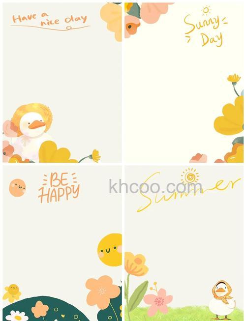 PS如何制作唯美的照片背景