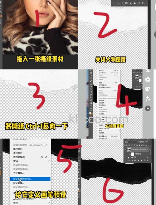 Photoshop如何简单制作旧纸片