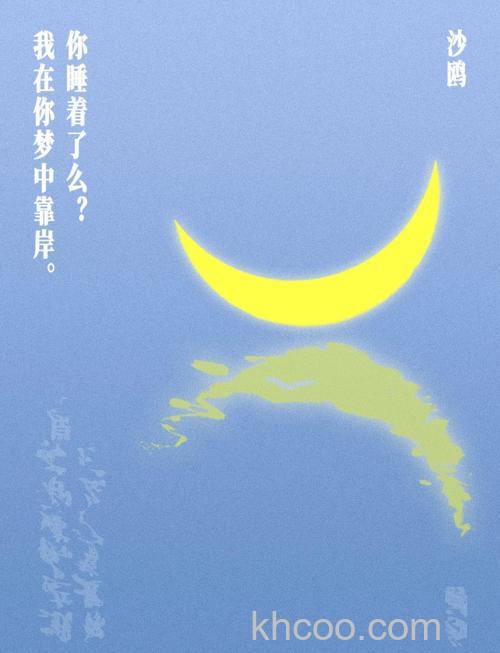 在PS中怎么制作出水中倒影的效果