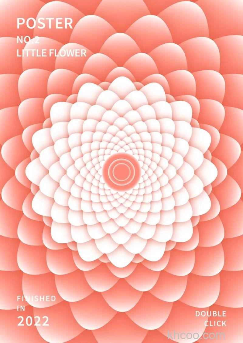 PS怎么制作出漂亮的荧光闪耀的粉色花朵