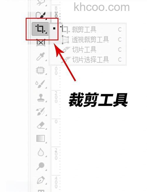 ps怎么使用拷贝与剪切命令处理图形