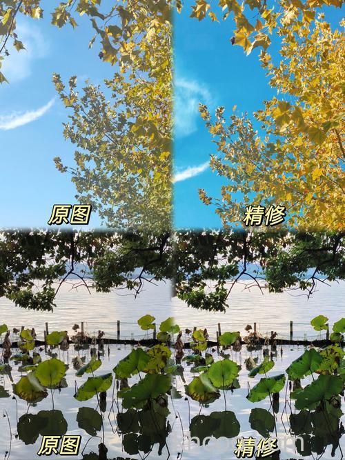 PS如何制作超逼真的阳光效果