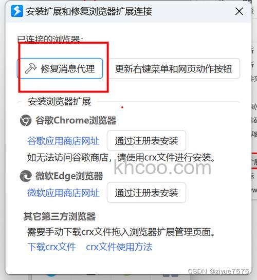 Firefox添加所有为书签的快捷键是什么