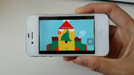 Photoshop怎么结合AI制作创意的圣诞节手机gif动画效果