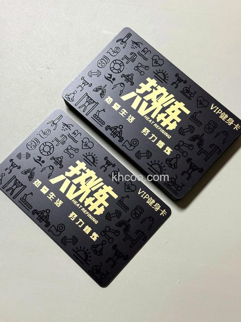 Photoshop CS6如何设计健身房VIP会员卡