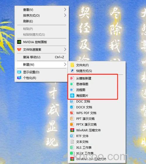 Firefox怎样去掉菜单栏的空间