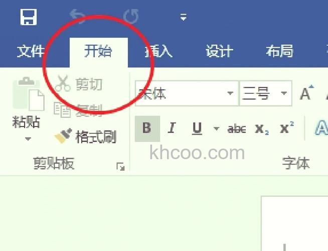 word最后一页空白页为什么总是删不掉？
