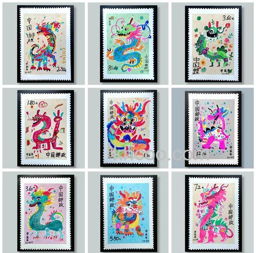 怎么用photoshop制作一张龙年邮票