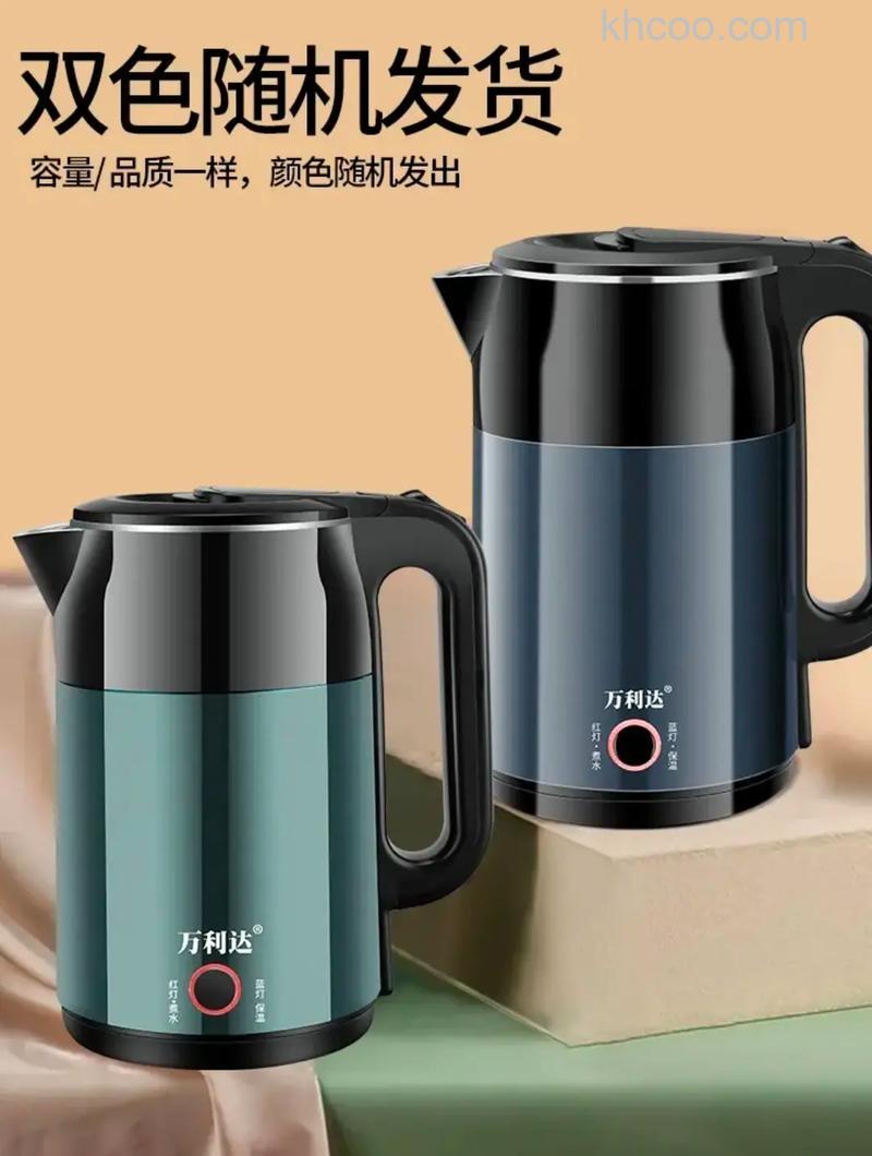 电水壶什么牌子好 电水壶优秀品牌推荐【详解】