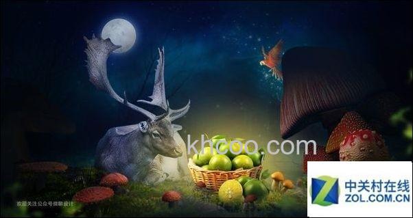 Photoshop制作圣诞节主题风格的橘子电商宣传海报