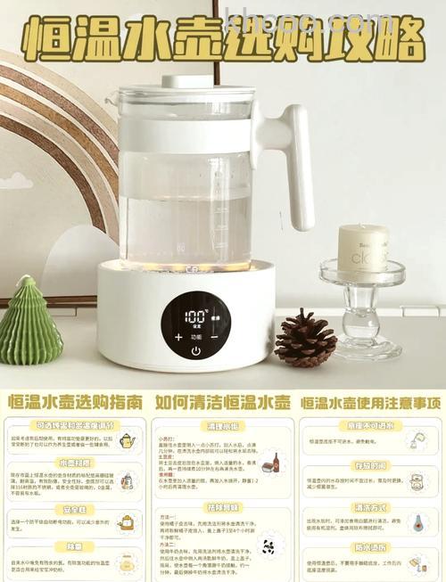 电热水壶怎么挑选 电热水壶挑选诀窍【详解】