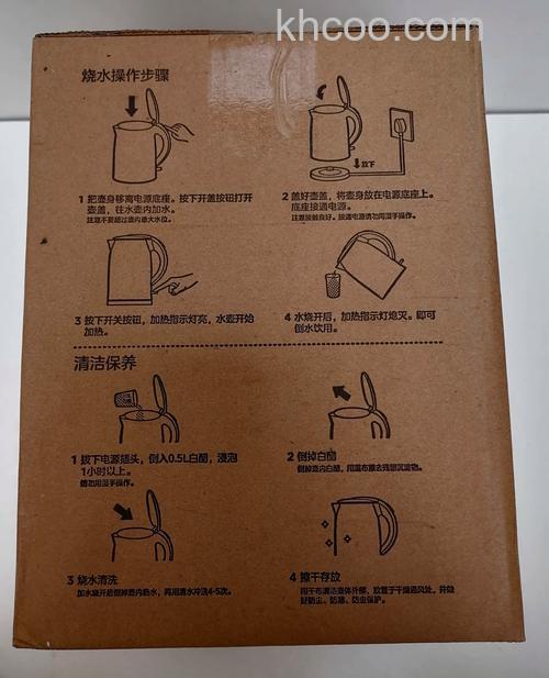 不锈钢电热水壶如何购买 不锈钢电热水壶购买注意事项【详解】