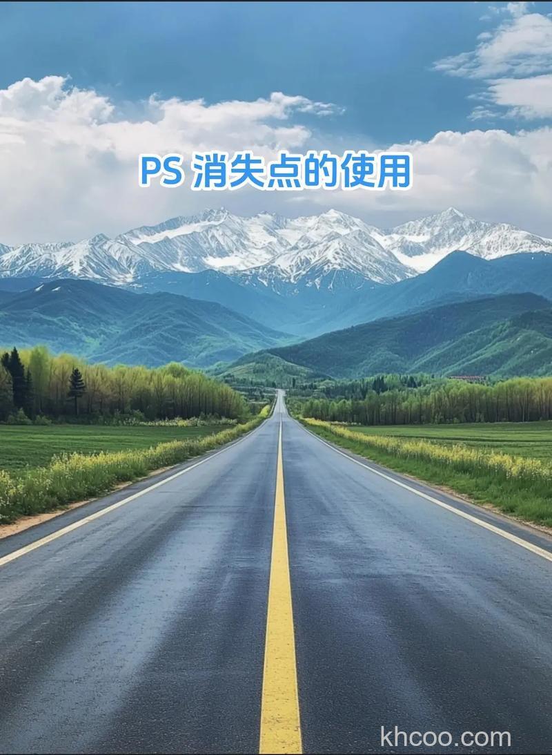 PS消失点怎么去水印 ？PhotoShop消失点去水印教程