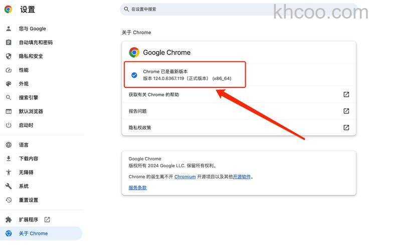 阿云浏览器地址栏可以自动补全网址吗
