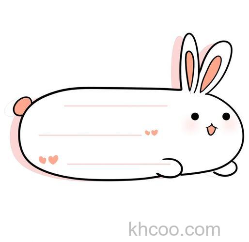 ps简单制作一个对话框