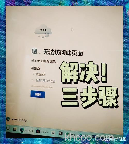 阿云浏览器停止载入页面的按钮在哪