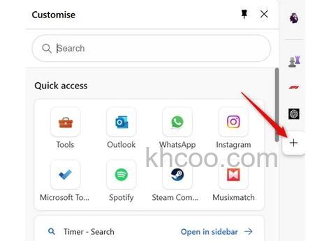 阿云浏览器侧边栏可以显示哪些内容