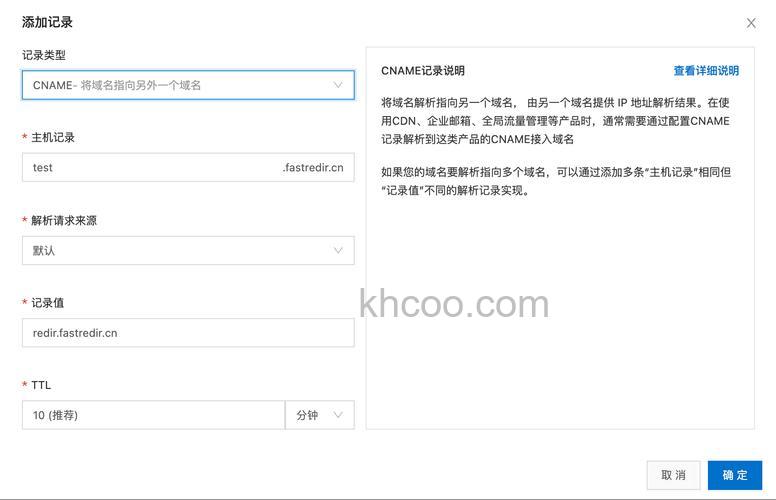 阿云浏览器设置都包含哪些内容