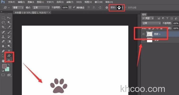 Photoshop如何制作设计3D风格的小脚丫ICON图标