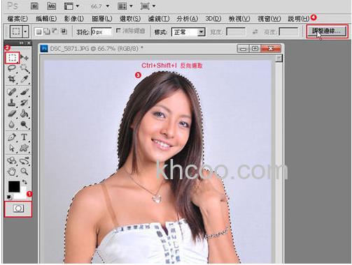 ps cs5抽出滤镜在哪？