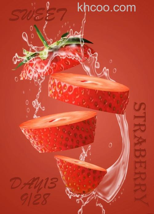 Photoshop制作比较通用的活动海报