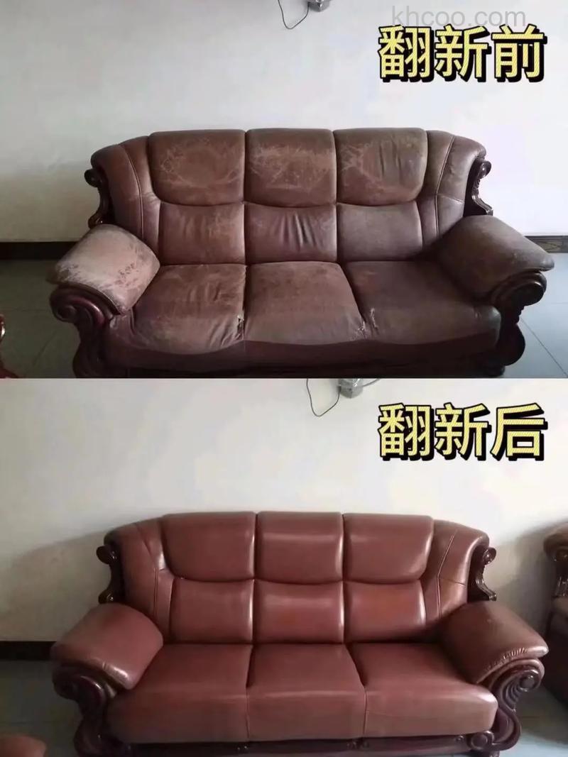 ps给普通的沙发更换另一种材质