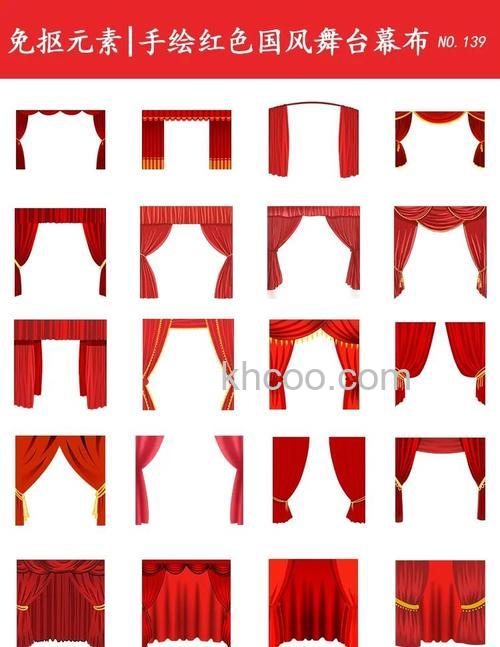 PS怎么制作漂亮的舞台红帷幕