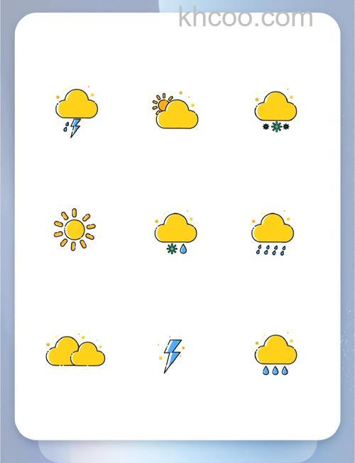 PS如何设计一款精美漂亮的天气晴雨图标