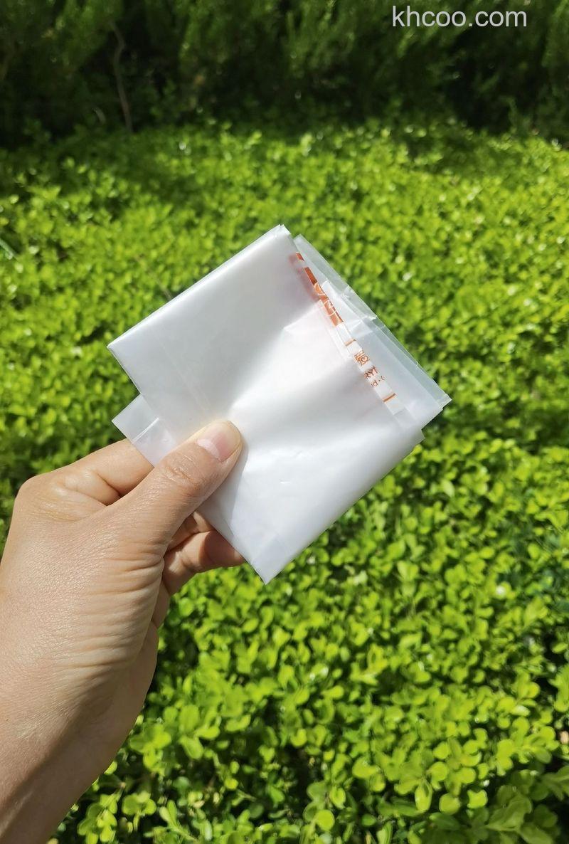 ps怎么制作包装效果的反光塑料质感