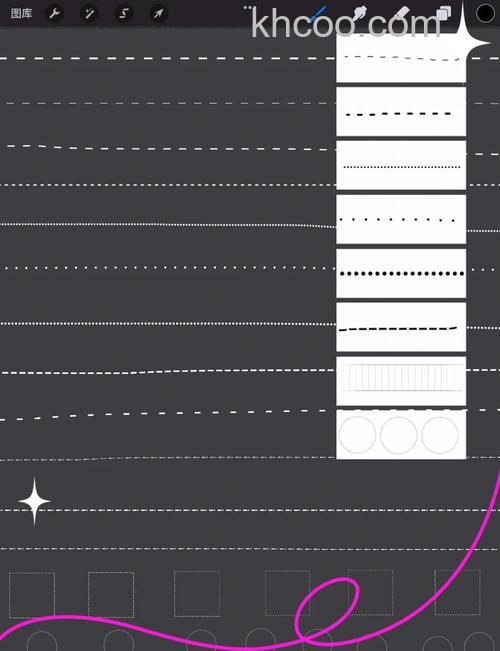 PS如何绘画虚线