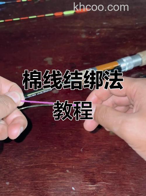 ps制作一个棉线团？ps制作棉线团步骤