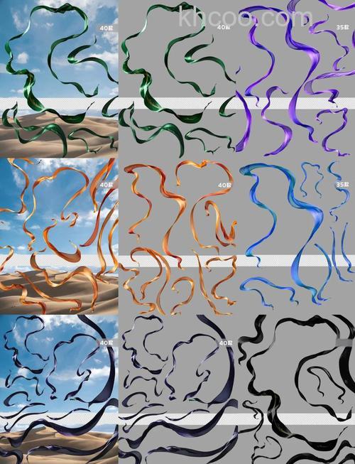 ps如何制作漂亮的彩色飘带