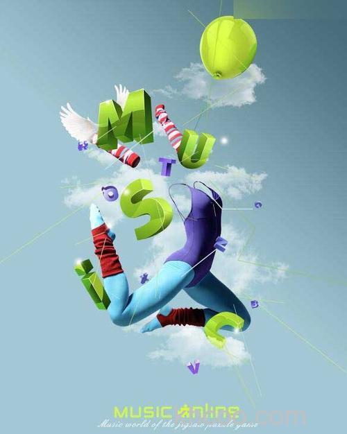 Photoshop如何设计青春洋溢的音乐厅形象站台广告