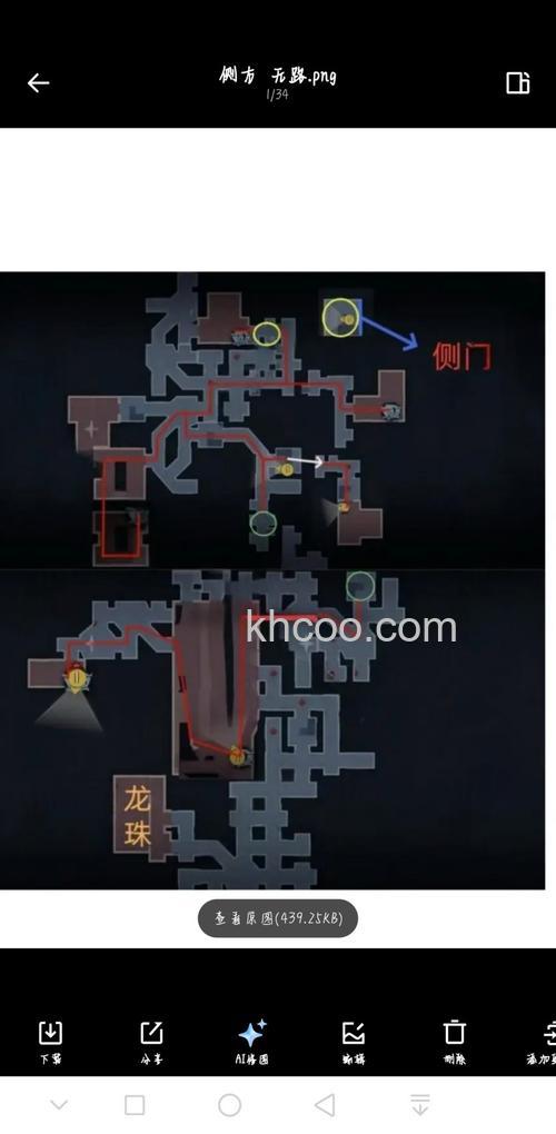 迅雷游戏中修魔邪魔古墓如何进入