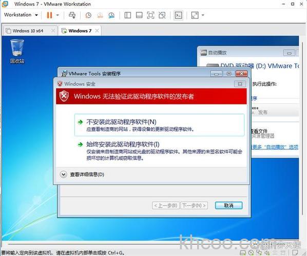 Win10更新失败报错代码0xC1900101-0x20017怎么办 Win10更新失败报错代码0xC1900101-0x20017解决办法