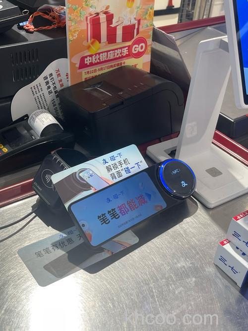 支付宝手机自助服务是什么