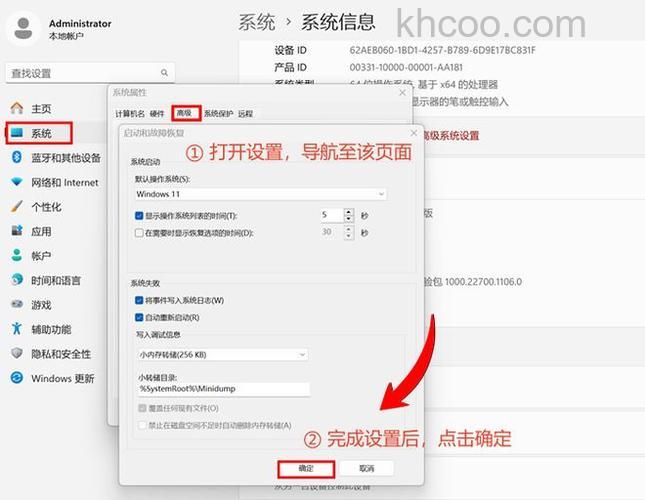 win10怎么删除休眠文件 win10删除休眠文件方法