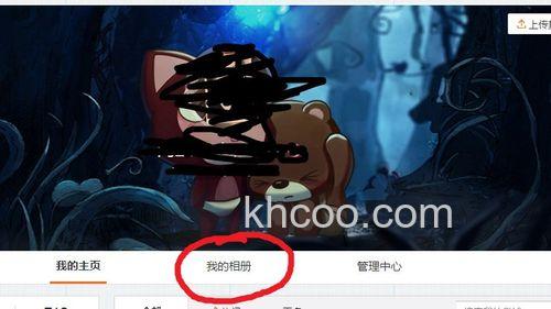 win10怎么删除多余头像 win10删除多余头像方法