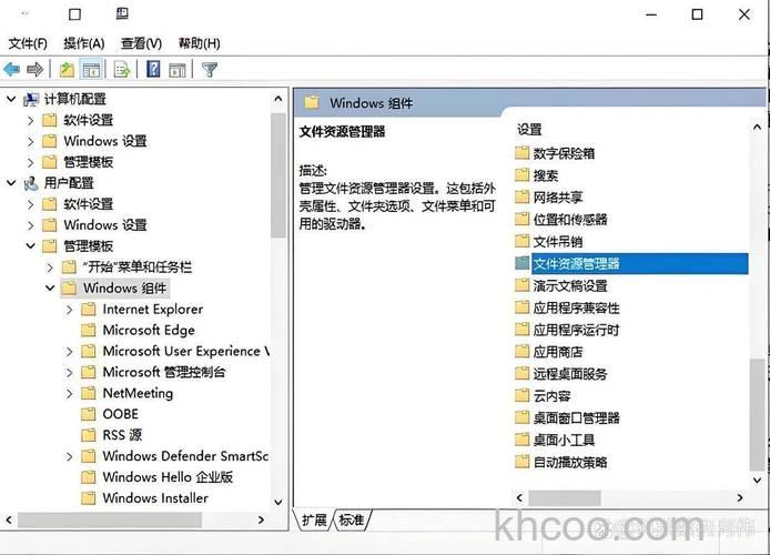 Win10怎么设置用资源管理器打开这台电脑的快捷方式 Win10设置资源管理器打开电脑的快捷方法