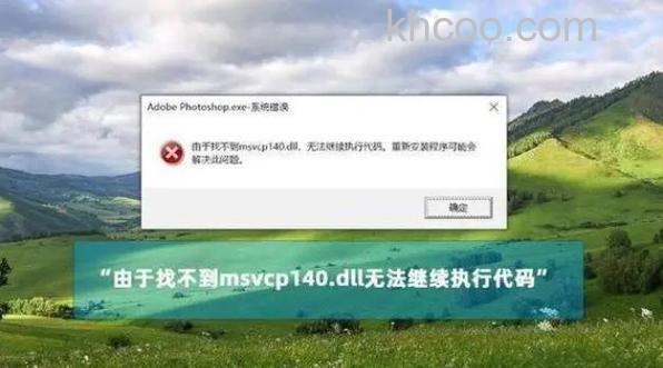 Win10添加Win8.1密钥后系统显示异常怎么办 Win10添加Win8.1密钥后系统显示异常解决办法