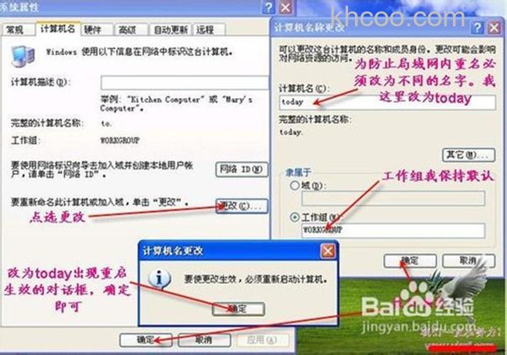 Win10 9926访问不了局域网Win7共享文件怎么办 Win10 9926访问不了局域网Win7共享文件解决办法