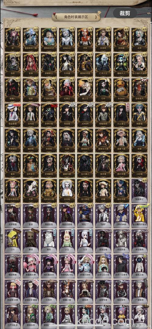 迅雷游戏中修魔重新创建一个角色使用相同的角色名可以吗