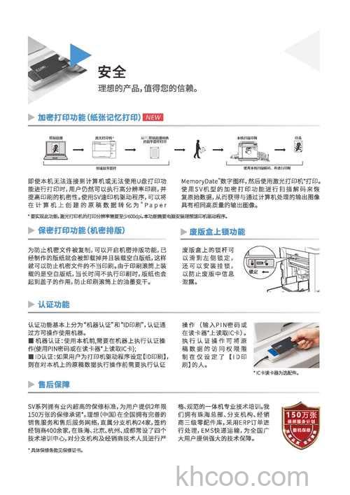 Win10 9860 CPU使用率高该怎么解决 Win10 9860 CPU使用率高该解决方法