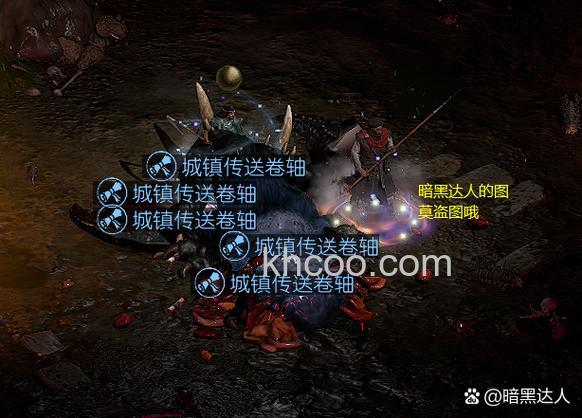 迅雷游戏中魔域为什么组队打的时候不能拣东西