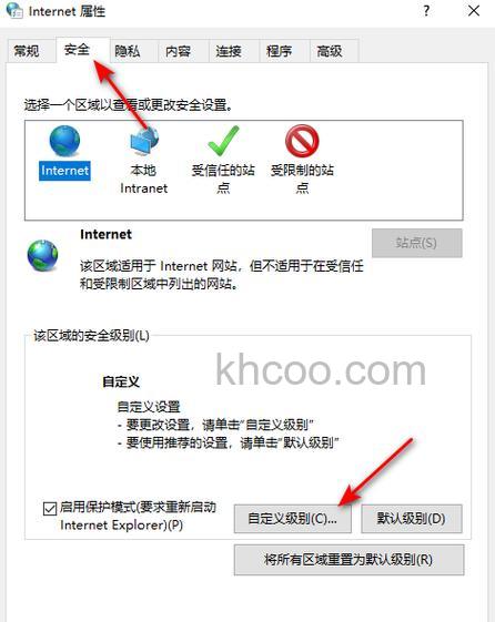 Win10系统下使用360浏览器无法打开qq空间怎么办 Win10系统下使用360浏览器无法打开qq空间解决方法